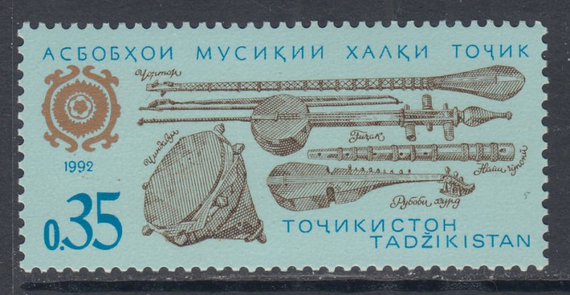 Tajikistan 3 Music MNH VF