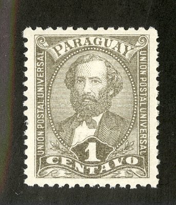 PARAGUAY 33 MH BIN $.25