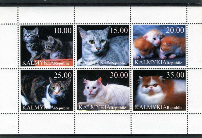 Kalmykia 1998 (Russia Local) DOMESTIC CATS Sheet Perforated Mint (NH)