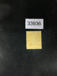 US STAMPS # 679 MINT OG NH $180 LOT #33936