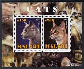 MALAWI - 2009 - Cats #2 - Perf 2v Sheet - MNH - Private Issue