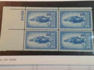 U.S. Scott # 989 Plate Block MNH