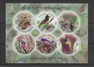 thematic birds. Bangladesh 2012 Birds nest imperforate sheet sg. MS1108a  MNH