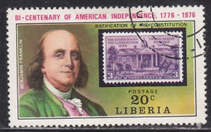 Liberia 706 American Revolution Bicentennial 1975