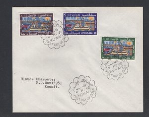 Kuwait #395-97 (1968 Traffic Day set) VF FDC,  larger cover locally mailed