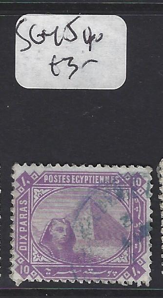 EGYPT (P1107B)  SPHYNX    SG 45   VFU