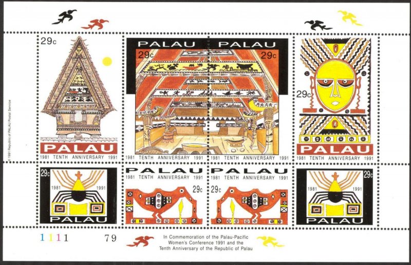 Palau 1991 10 years Independence Art Sheet MNH**