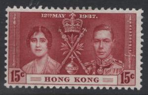 HongKong - Scott 152 - KGVI - Coronation- 1937 - MLH - Single 15c Stamp