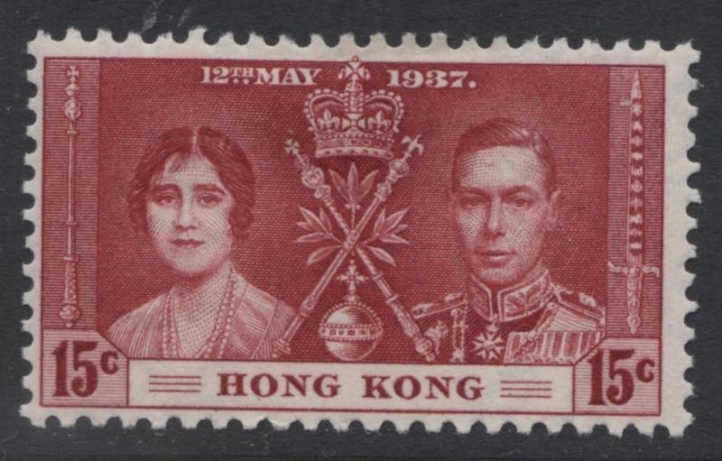 HongKong - Scott 152 - KGVI - Coronation- 1937 - MLH - Single 15c Stamp