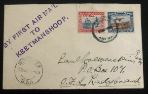 1931 Windhoek South West Africa First Flight Cover FFC To Orange Free State