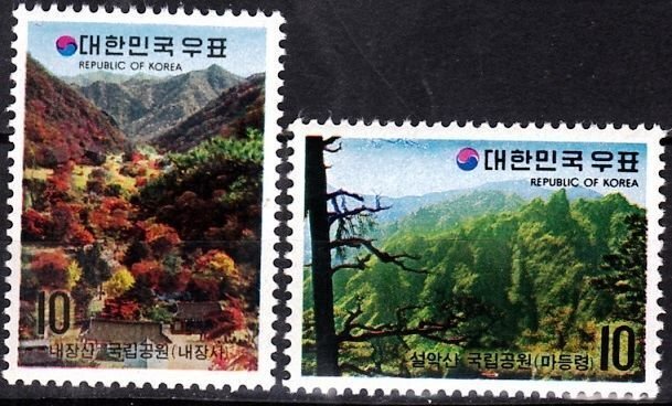 KOREA SOUTH 1972 Nature protection: National Parks. 3rd issue, MNH