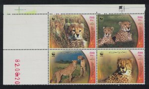 WWF Asiatic Cheetah 4v Corner Block of 4 Number 2003 MNH SC#2876 a-d