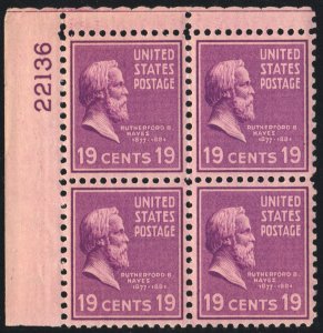 SC#824 19¢ Rutherford Hayes Plate Block: UL #22136 (1938) MNH