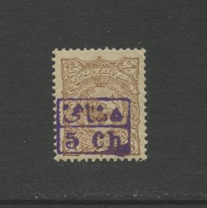 IRAN 101, 1897 5c ON 8c, MINT, MINT, VLH (IR881h)
