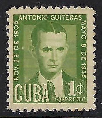 Cuba 466 MNG Z3-222-1