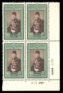 MOMEN: EGYPT SC #269C 1951 BLOCK MINT OG NH LOTT #65822