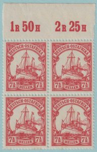 GERMAN EAST AFRICA 33 MINT NEVER HINGED OG** NO FAULTS VERY FINE! R773