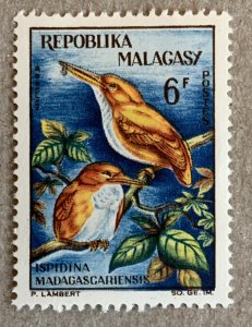 Malagasy 1963 6fr Pygmy Kingfisher bird, MNH.  Scott 343, CV $0.75