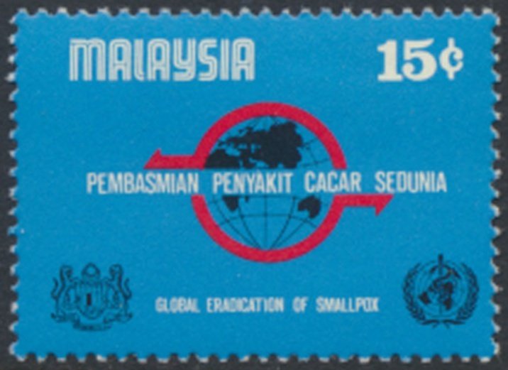 Malaysia  SC#  170  MLH  Smallpox   see details & scans