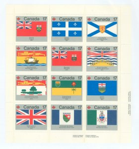 Canada #832a Unused Souvenir Sheet