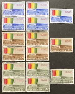 Guinea 1961 #220-2, 3 Year Plan, Wholesale lot of 5, MNH,CV $4
