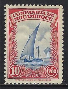 Mozambique Company 177 VFU A356