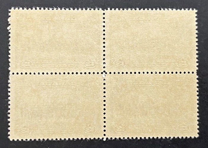 Canada 224 Block VF MNH