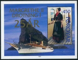 Faroe 312,MNH.Michel 310 Bl.9. Reign of Queen Margaret II.1997.Ship.