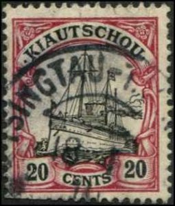 Kiauchau SC# 27 Kaiser's Yacht 20c Used CDS