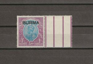 BURMA 1937 SG 15 MNH Cat £80