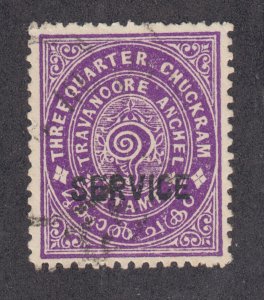 India, Feudatory States, Travancore, SG O86 used. 1939 ¾ch red violet, Perf 12½