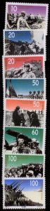 China 1995 SC# 2559-606 MNH E90