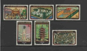 BURUNDI #329-335 1970 EXPO '70 INT'L STAMP EXIBITION MINT VF NH O.G CTO b