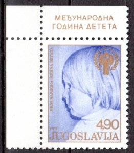 Yugoslavia 1979 Sc#1418 YEAR OF THE CHILD IYC Single MNH
