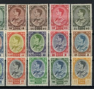 THAILAND Stamps SG.422/439 5s-40b (1961) Set{18} Superb Mint UMM MNH SS3352