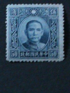 ​CHINA-1940-SC#396 DR.SUN 50 CENTS MNH VF-84 YEARS OLD-CHUNG HWA PRINTING