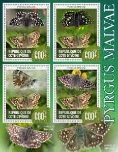 Stamps.Fauna, Butterflies  2024 year 8 sheets perforated