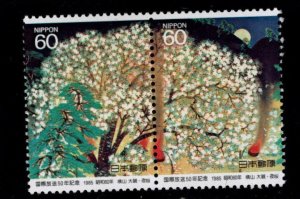 JAPAN  Scott 1649-1650a MNH** Painting Cherry Blossom pair 1985