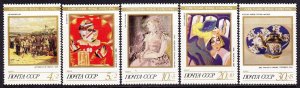 Painting Art Porcelain = full set of 5 Russia 1989 BOB Sc B160-B164 MNH