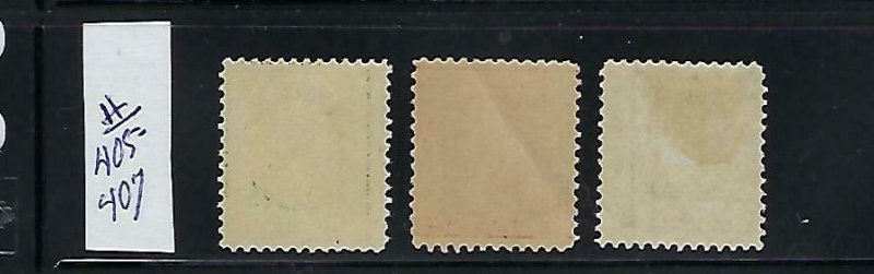 US #405-07  1912-14 WASHINGTON-FRANKLIN WMK 190-PERF 12- MINT NH/LH/HINGED