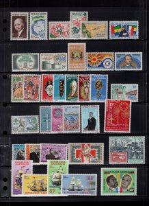 French Africa 1940's-1970's Collection of 446 Stamps Mint or Used