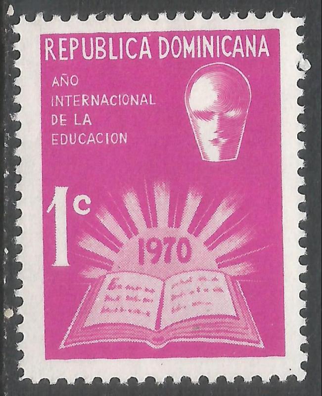 DOMINICAN REPUBLIC RA48 MOG Z1880