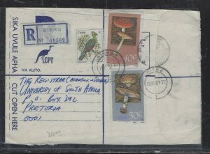 SOUTH AFRICA CISKEI COVER (PP2412B) 1989 RLE MUSHROOMS 20C+50C SENT TO PRETORIA 