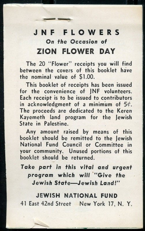 JEWISH  NATIONAL  FUND ZION FLOWER DAY  BOOKLET OF 22  PANES   MINT  NH