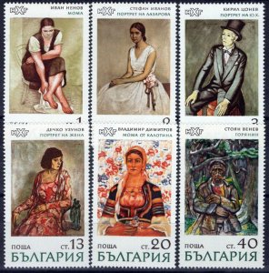 ZAYIX Bulgaria 1964-1969 MNH Paintings Women Art 071423S88M