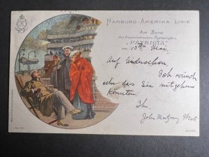 1902 USA Ship Postcard Cover Stapleton NY to Baltimore MD SS Patricia 2