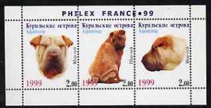KURIL ISLANDS 1999 SHEET MNH PHILEX CHINESE SHAR-PEI DOGS CHIENS PERROS HUNDEN