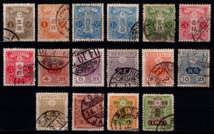 Japan 1914 Definitives, Part Set incl. colour variations [Used]