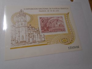 Spain  #  2631   MNH
