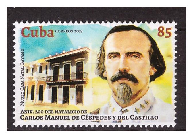 2019 Carlos Manuel 1 v MNH